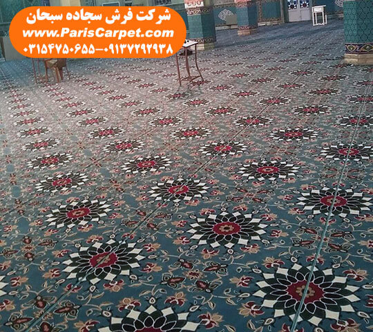 طرح های سجاده فرش مسجد - فرش سجاده ای کاشان
